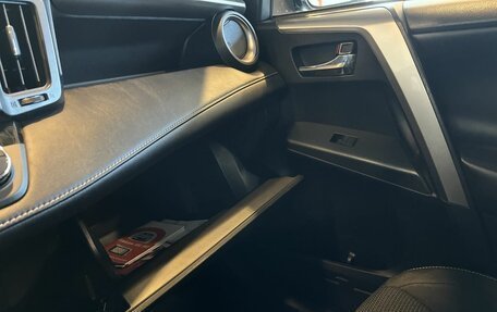 Toyota RAV4, 2017 год, 2 569 000 рублей, 6 фотография