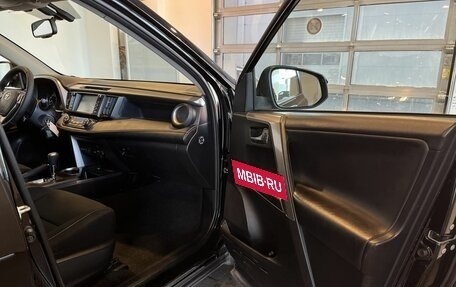 Toyota RAV4, 2017 год, 2 569 000 рублей, 5 фотография