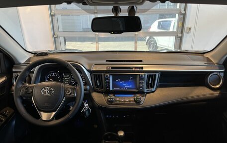 Toyota RAV4, 2017 год, 2 569 000 рублей, 13 фотография