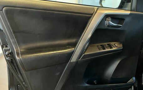 Toyota RAV4, 2017 год, 2 569 000 рублей, 19 фотография