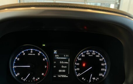 Toyota RAV4, 2017 год, 2 569 000 рублей, 15 фотография