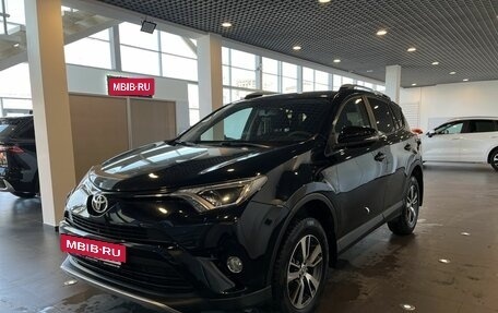 Toyota RAV4, 2017 год, 2 569 000 рублей, 11 фотография