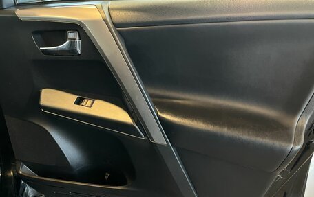 Toyota RAV4, 2017 год, 2 569 000 рублей, 24 фотография