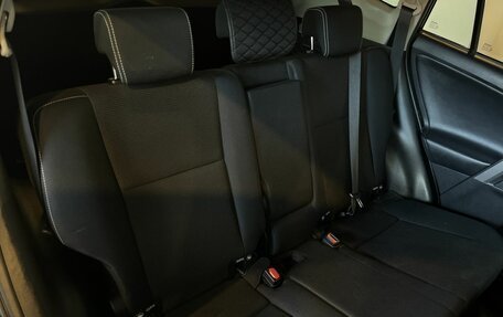 Toyota RAV4, 2017 год, 2 569 000 рублей, 30 фотография