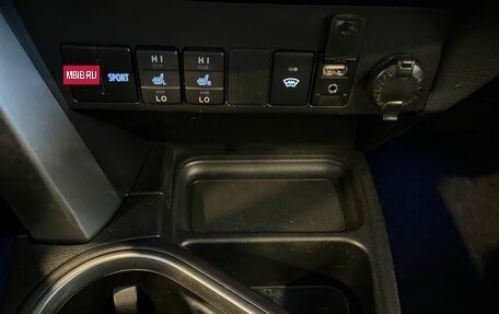 Toyota RAV4, 2017 год, 2 569 000 рублей, 28 фотография