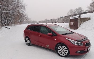 KIA cee'd III, 2012 год, 470 000 рублей, 1 фотография