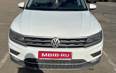 Volkswagen Tiguan II, 2019 год, 3 400 000 рублей, 1 фотография