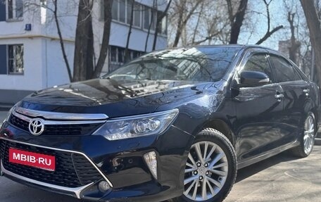 Toyota Camry, 2018 год, 2 370 000 рублей, 1 фотография