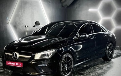 Mercedes-Benz CLA, 2014 год, 1 550 000 рублей, 1 фотография