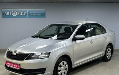 Skoda Rapid I, 2019 год, 994 000 рублей, 1 фотография