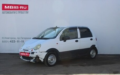 Daewoo Matiz I, 2007 год, 139 000 рублей, 1 фотография