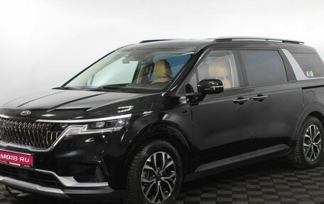 KIA Carnival, 2020 год, 4 550 000 рублей, 1 фотография