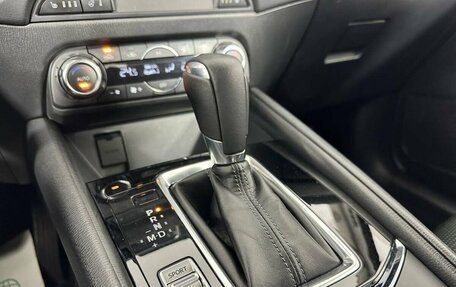 Mazda CX-5 II, 2019 год, 2 474 000 рублей, 13 фотография