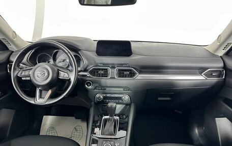 Mazda CX-5 II, 2019 год, 2 474 000 рублей, 7 фотография