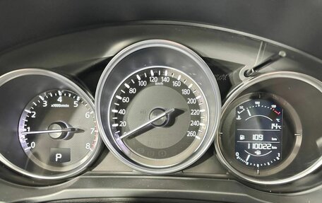 Mazda CX-5 II, 2019 год, 2 474 000 рублей, 11 фотография