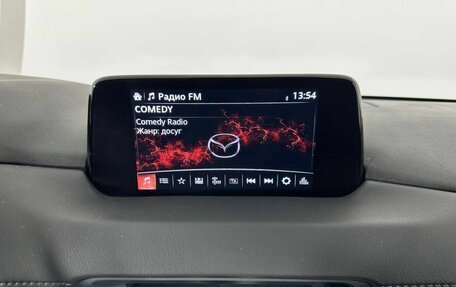 Mazda CX-5 II, 2019 год, 2 474 000 рублей, 12 фотография