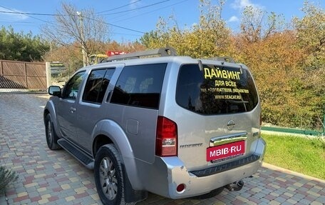Nissan Pathfinder, 2012 год, 1 350 000 рублей, 11 фотография
