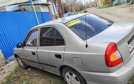 Hyundai Accent II, 2008 год, 530 000 рублей, 2 фотография