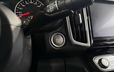 Great Wall Poer, 2023 год, 2 899 000 рублей, 19 фотография