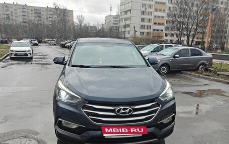 Hyundai Santa Fe III рестайлинг, 2018 год, 2 250 000 рублей, 5 фотография