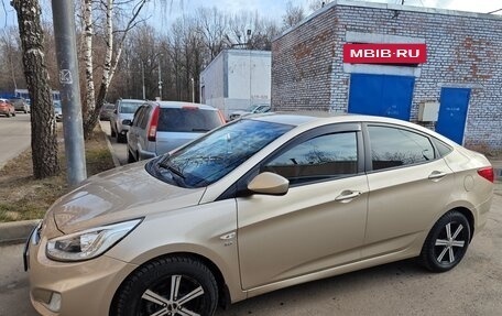 Hyundai Solaris II рестайлинг, 2013 год, 780 000 рублей, 8 фотография