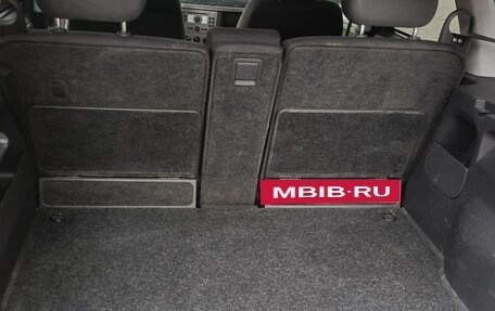 Opel Meriva, 2008 год, 420 000 рублей, 11 фотография