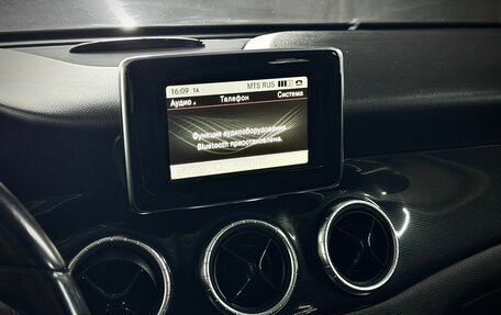 Mercedes-Benz CLA, 2014 год, 1 550 000 рублей, 12 фотография