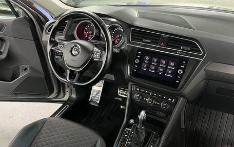 Volkswagen Tiguan II, 2019 год, 2 495 000 рублей, 12 фотография