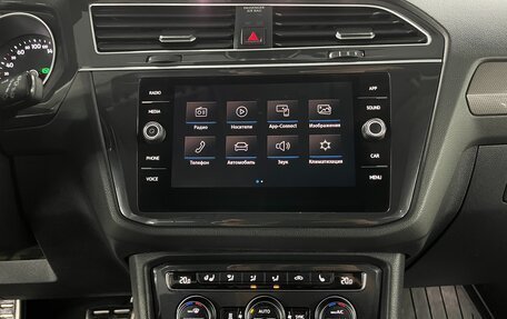 Volkswagen Tiguan II, 2019 год, 2 495 000 рублей, 14 фотография