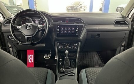 Volkswagen Tiguan II, 2019 год, 2 495 000 рублей, 17 фотография