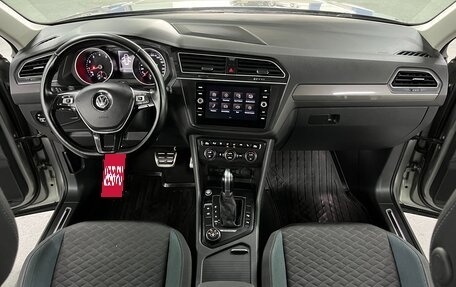 Volkswagen Tiguan II, 2019 год, 2 495 000 рублей, 16 фотография