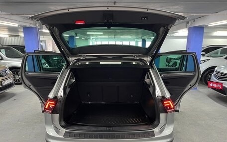 Volkswagen Tiguan II, 2019 год, 2 495 000 рублей, 23 фотография