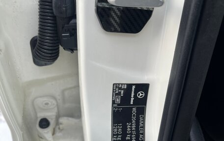 Mercedes-Benz GLK-Класс, 2011 год, 1 650 000 рублей, 21 фотография