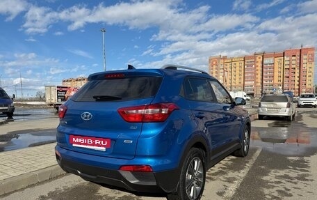 Hyundai Creta I рестайлинг, 2021 год, 2 300 000 рублей, 5 фотография