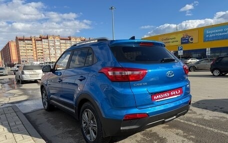 Hyundai Creta I рестайлинг, 2021 год, 2 300 000 рублей, 7 фотография