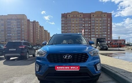 Hyundai Creta I рестайлинг, 2021 год, 2 300 000 рублей, 2 фотография