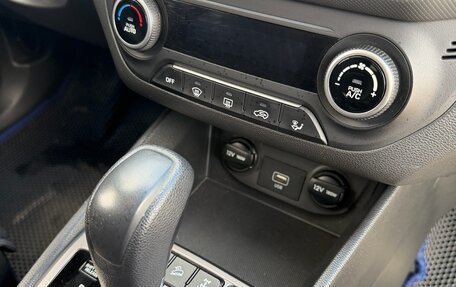 Hyundai Creta I рестайлинг, 2021 год, 2 300 000 рублей, 13 фотография