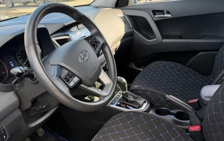 Hyundai Creta I рестайлинг, 2021 год, 2 300 000 рублей, 12 фотография