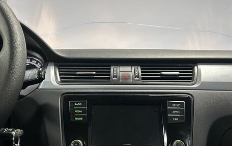 Skoda Rapid I, 2019 год, 994 000 рублей, 17 фотография