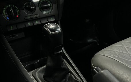 Skoda Rapid I, 2019 год, 994 000 рублей, 20 фотография