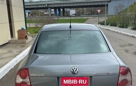 Volkswagen Passat B5+ рестайлинг, 2003 год, 490 000 рублей, 6 фотография