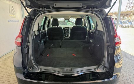 Renault Scenic IV, 2018 год, 1 699 000 рублей, 11 фотография