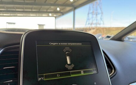 Renault Scenic IV, 2018 год, 1 699 000 рублей, 17 фотография