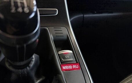 Renault Scenic IV, 2018 год, 1 699 000 рублей, 20 фотография