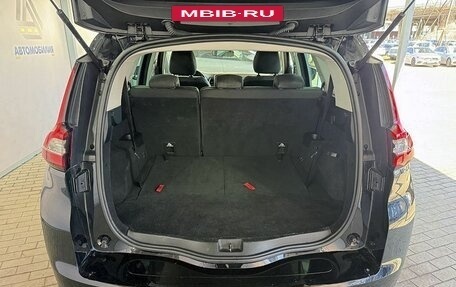 Renault Scenic IV, 2018 год, 1 699 000 рублей, 10 фотография