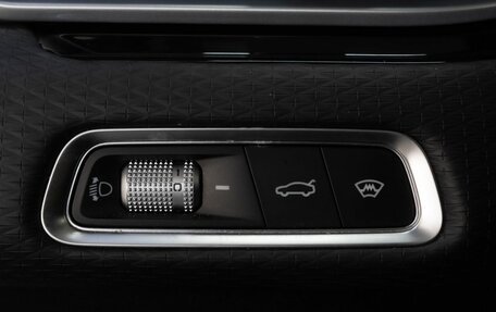 Geely Emgrand, 2024 год, 1 875 000 рублей, 12 фотография