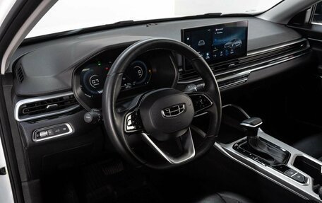 Geely Emgrand, 2024 год, 1 875 000 рублей, 10 фотография