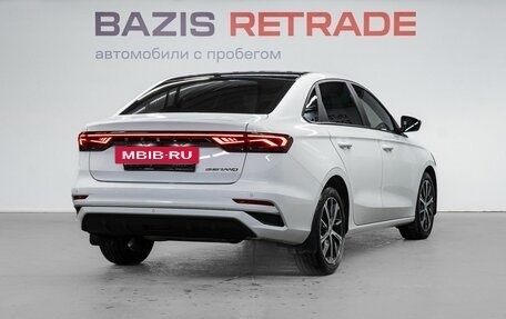 Geely Emgrand, 2024 год, 1 875 000 рублей, 6 фотография