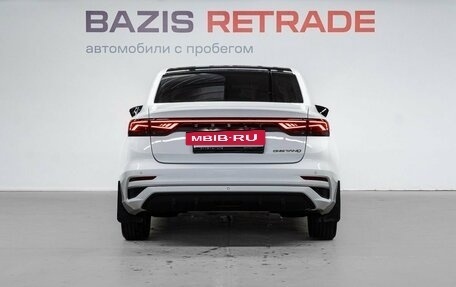 Geely Emgrand, 2024 год, 1 875 000 рублей, 7 фотография