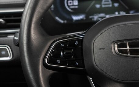 Geely Emgrand, 2024 год, 1 875 000 рублей, 21 фотография